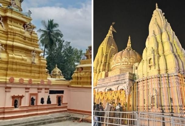 दक्षिण का काशी में दर्शन करने मात्र से कालसर्प और ग्रह दोष से मिलेगी मुक्ति, दोनों हर मामले में एक जैसे