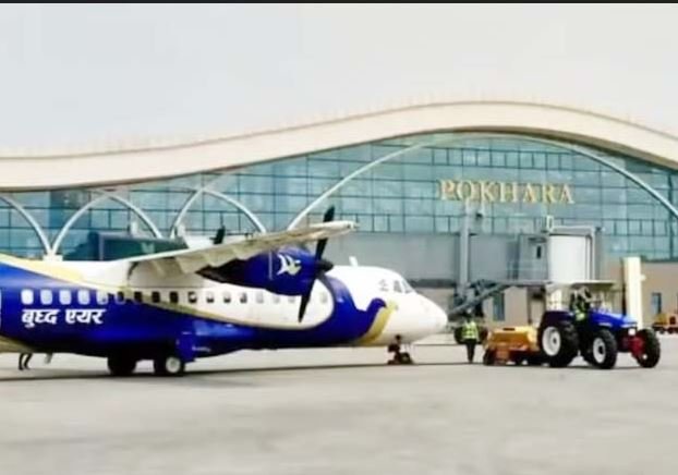 पोखरा एयरपोर्ट में 74 मिलियन डॉलर की गड़बड़ी, 55 अधिकारियों और चीनी कंपनी पर केस