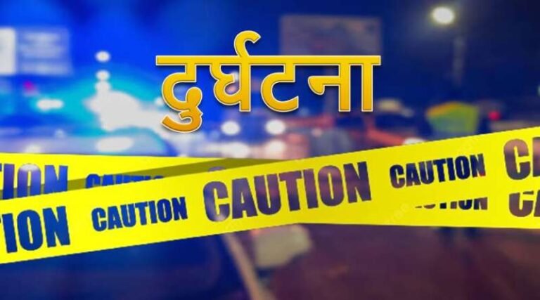 अरुणाचल प्रदेश में दर्दनाक सड़क हादसा, मजदूरों को ले जा रहा ट्रक खाई में गिरा…….17 मजदूरों की मौत 