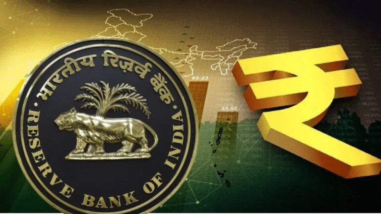 रिकॉर्ड लो के बाद RBI कैसे करेगा संभाल?