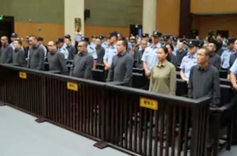 मिंग माफिया परिवार के 11 लोगों को चीन ने दी फांसी, सरगना की ब्रिटेन में थी हवेली