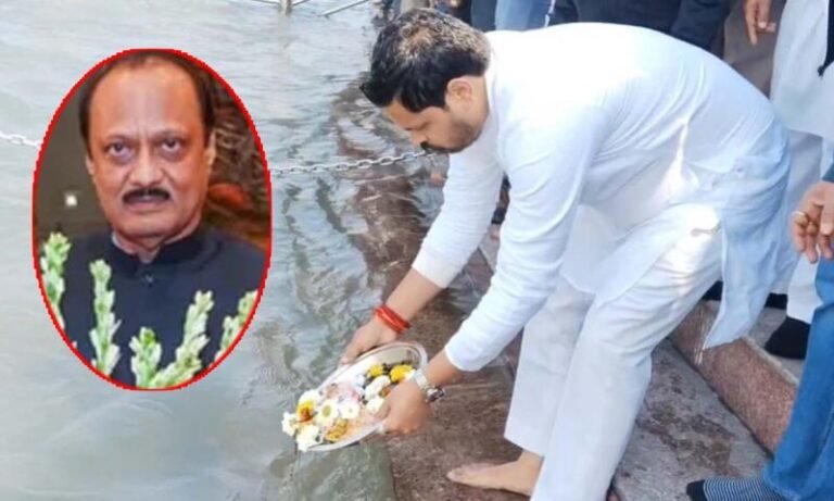 अजित पवार की अस्थियां हरिद्वार में विसर्जित, एनसीपी के युवा नेता ने गंगा में कीं प्रवाहित