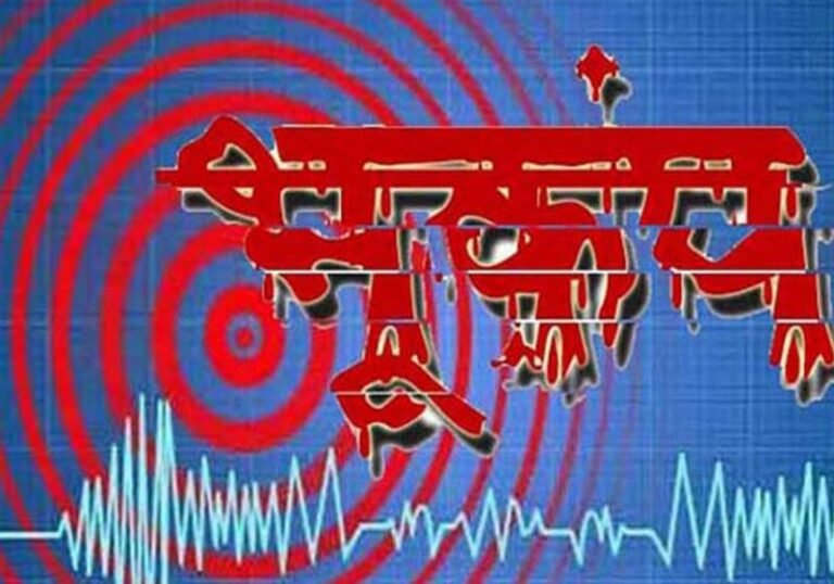 मलेशिया में आया 7.1 तीव्रता का भूकंप, गहराई ज्यादा होने से नहीं हुआ कोई नुकसान